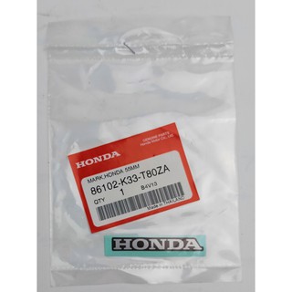 86102-K33-T80ZA เครื่องหมาย HONDA 55 มม. Honda แท้ศูนย์