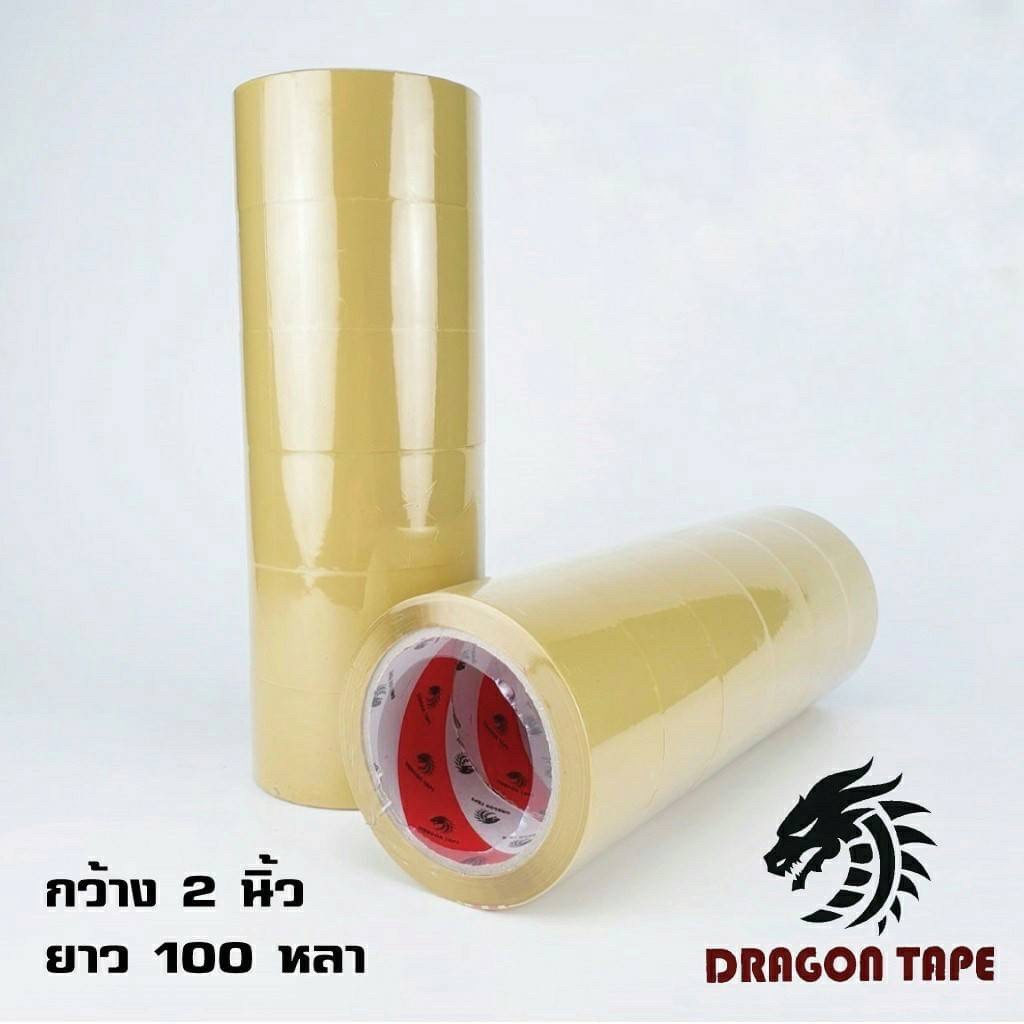เทปน้ำตาล-2-นิ้ว-แพค-br-6-ม้วน-40mic-1ใหญ่ถูกสุดในไทย-100-หลา-bopp-opp-dragon-tape-เทปกาวขุ่น-สก๊อตเทป-เทปปิดกล่อง