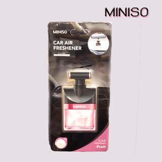 Car Air Freshener น้ำหอมติดรถยนต์ ใช้โค๊ด NEWYYLV ลดเพิ่ม 100 บาท