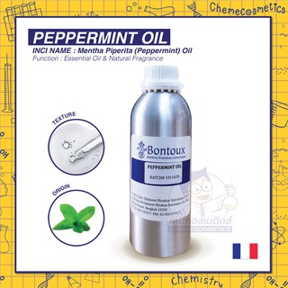 PEPPERMINT OIL น้ำมันหอมระเหยเปปเปอร์มินท์ (สะระแหน่) เกรดพรีเมี่ยม อเมริกา ให้ความรู้สึกหอมสดชื่นและเย็นสบาย