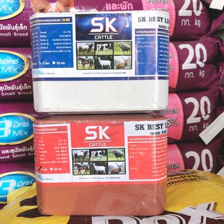 ภาพหน้าปกสินค้าแร่ธาตุก้อน SK อาหารเสริม แร่ธาตุ ก้อน สำหรับ โคเนื้อ โคนม กระบือ ขนาด 5 กิโล ที่เกี่ยวข้อง