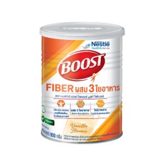 ภาพขนาดย่อของภาพหน้าปกสินค้าBoost fiber (Nutren fibre นิวเทรน ไฟเบอร์) 800g อาหารสูตรครบถ้วน เสริมใยอาหาร กลิ่นวานิลลา (1x800g) จากร้าน yathip024680696 บน Shopee