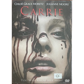 Carrie (2013, DVD) / สาวสยอง (ดีวีดี)