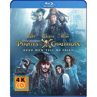 Blu-ray Pirates of the Caribbean: Dead Men Tell No Tales (2017) ไพเรทส์ออฟเดอะแคริบเบียน ภาค 5 สงครามแค้นโจรสลัดไร้ชีพ
