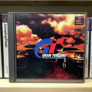 สินค้า แผ่นแท้ [PS1] Gran Turismo (Japan) (SLPS-10045 | 91128 | SCPS-91301) GT