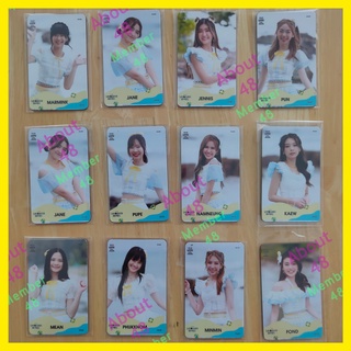 แม็กเน็ต Sayonara Crawl ฺBNK48 ปัญ เจนนิษฐ์ น้ำหนึ่ง แก้ว ปูเป้ เจน ฟ้อนด์ มินมิน ผักขม มีน มามิ้งค์ Bnk ที่ติดตู้เย็น