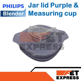 Jar lid Purple &amp; Measuring cup ฝาโถปั่นพร้อมคัพอะไหล่แท้สำหรับเครื่องปั่น PHILIPS รุ่น HR2221 (300005069251,30000506923)