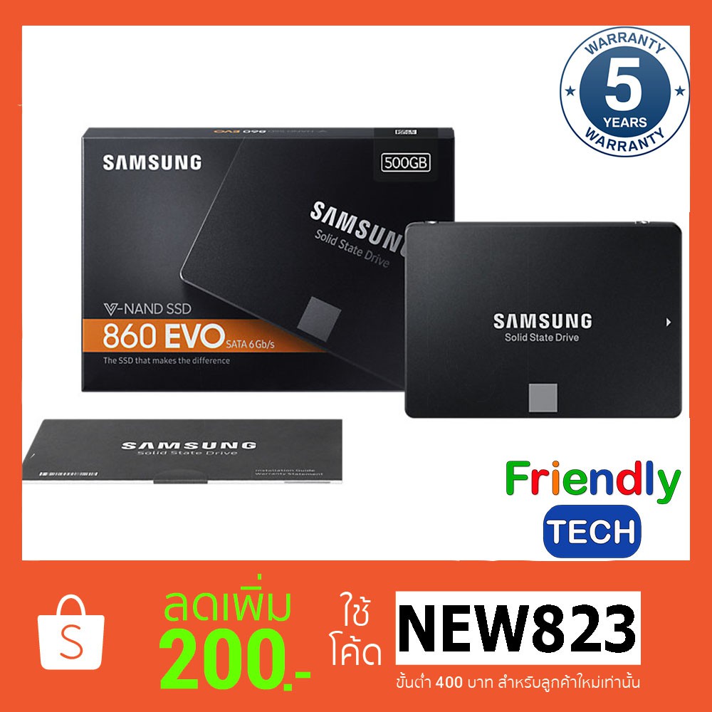 500 GB SSD Samsung 860 EVO (MZ-76E500BW) | Shopee Thailand