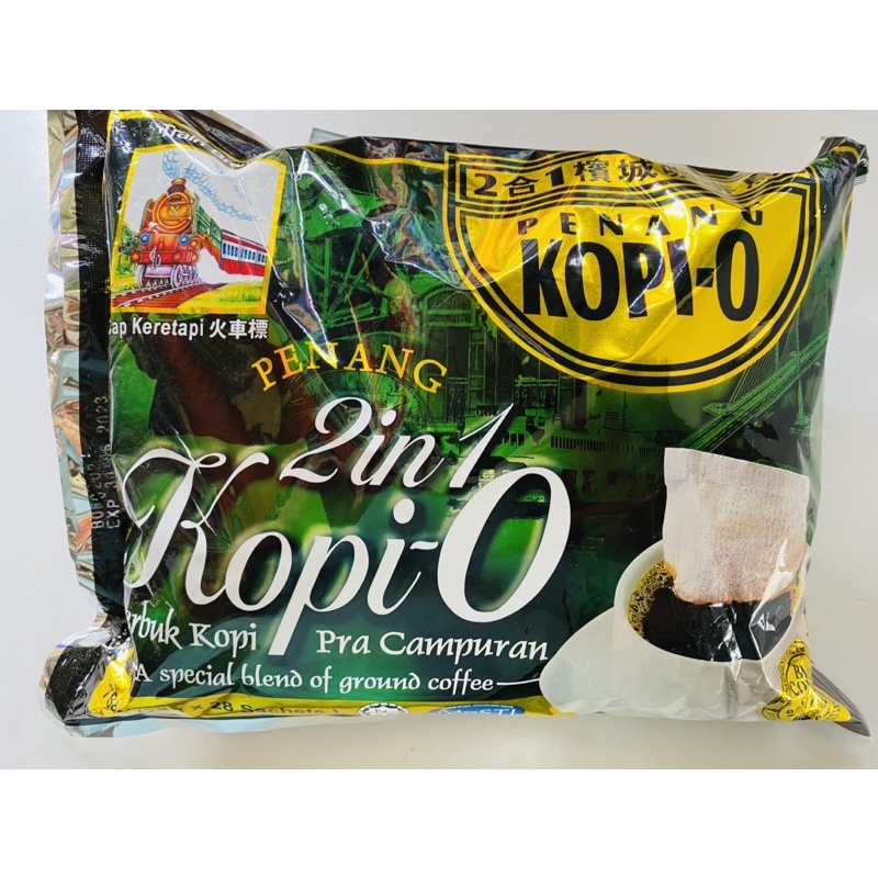 kopi-penang-2-in-1-serbuk-kopi-โกปีรถไฟ-ปีนัง