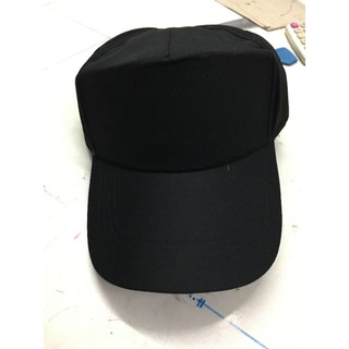 หมวกดำ#หมวกดำ#หมวกกำผ่ามองตะกรู