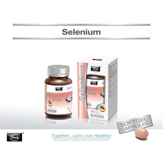 ภาพขนาดย่อของภาพหน้าปกสินค้า**แพ็คแถมรูตินเพิ่ม 20 แคปซูล** Bode Selenium from yeast โบเด้ ซีลีเนี่ยม จากยีสต์ ขนาด 90 เม็ด จากร้าน vitaminvilla บน Shopee ภาพที่ 1