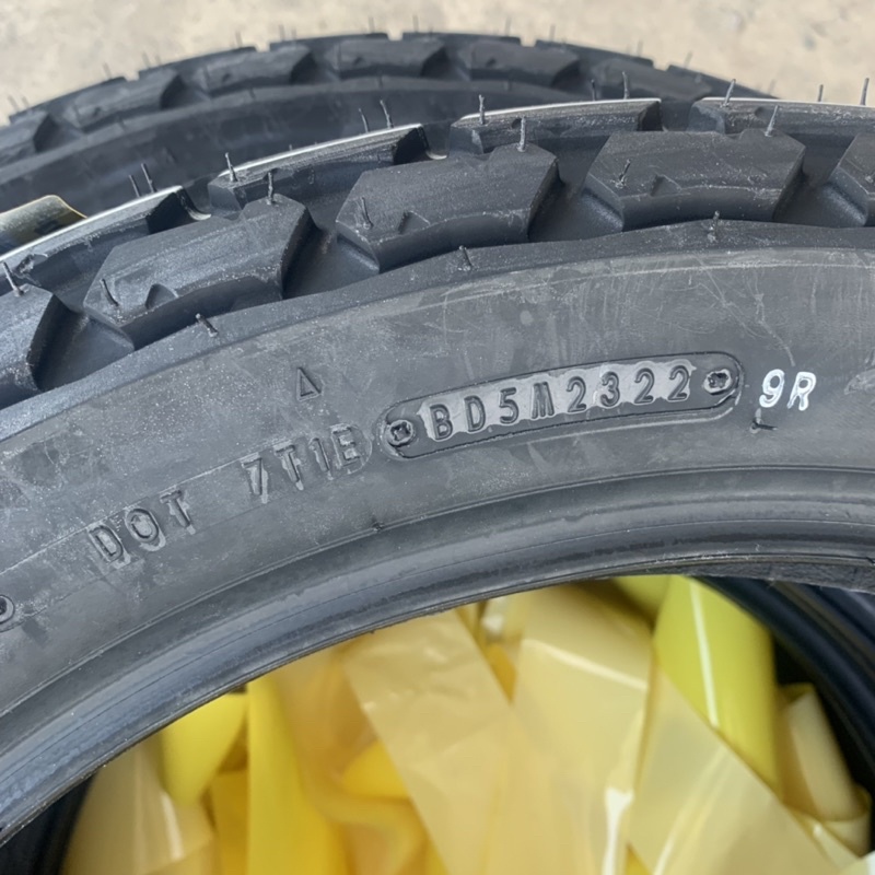 ยาง-dunlop-k180j-130-80-18-ผลิตปี-2022