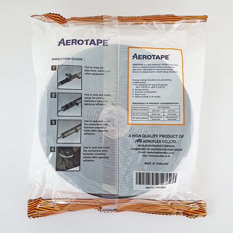 แอโร่เทป-aerotape-เทปหุ้มท่อแอร์-แบบมีกาว