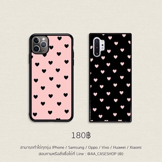 ⭐️  Little Heart Case เคสมือถือหัวใจกรุบกริบ ⭐️ สำหรับมือถือมีมากกว่า 300 รุ่น