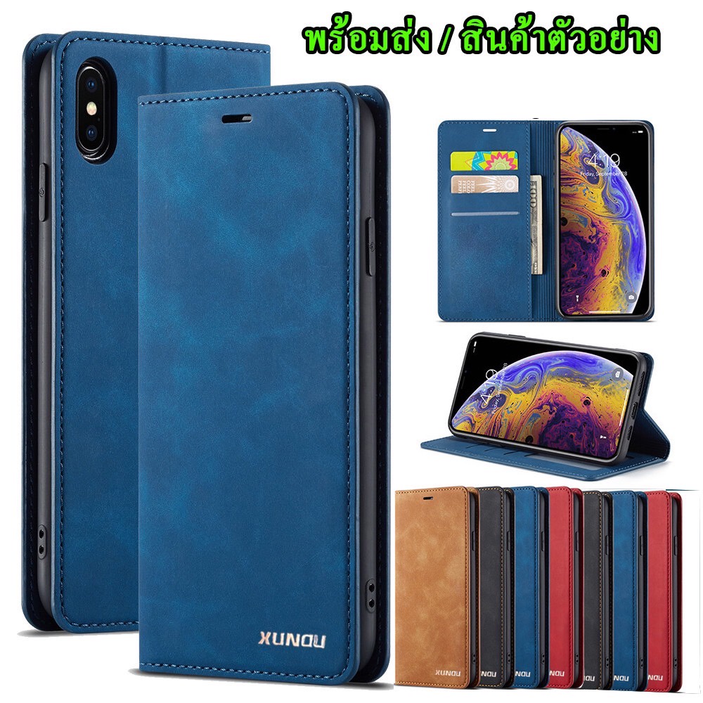 xundu-เคสฝาพับหนัง-samsung-note4-note5-note8-note9-note10-note20-note20ultra-note10lite-a7-2018-a9-2018-เคสซัมซุง