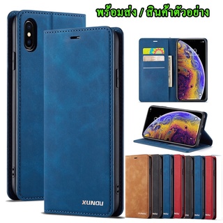 เคสฝาพับหนัง XUNDU SAMSUNG A42(5G) A21S A51 A71(4G) A71(5G) A11 M11 A31 A01 A01CORE M51 A2CORE