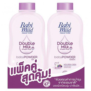 Babi Mild Double Milk Protein Plus 400 g.Pack 2