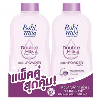 Babi Mild Double Milk Protein Plus 400 g.Pack 2