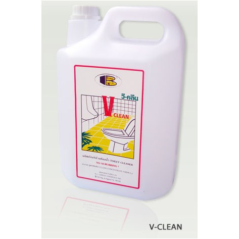 V clean deals