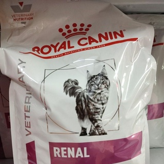 สินค้า [Royal canin] CAT RENAL 4kg อาหารแมวโรคไต 4กก หมดอายุ 2022