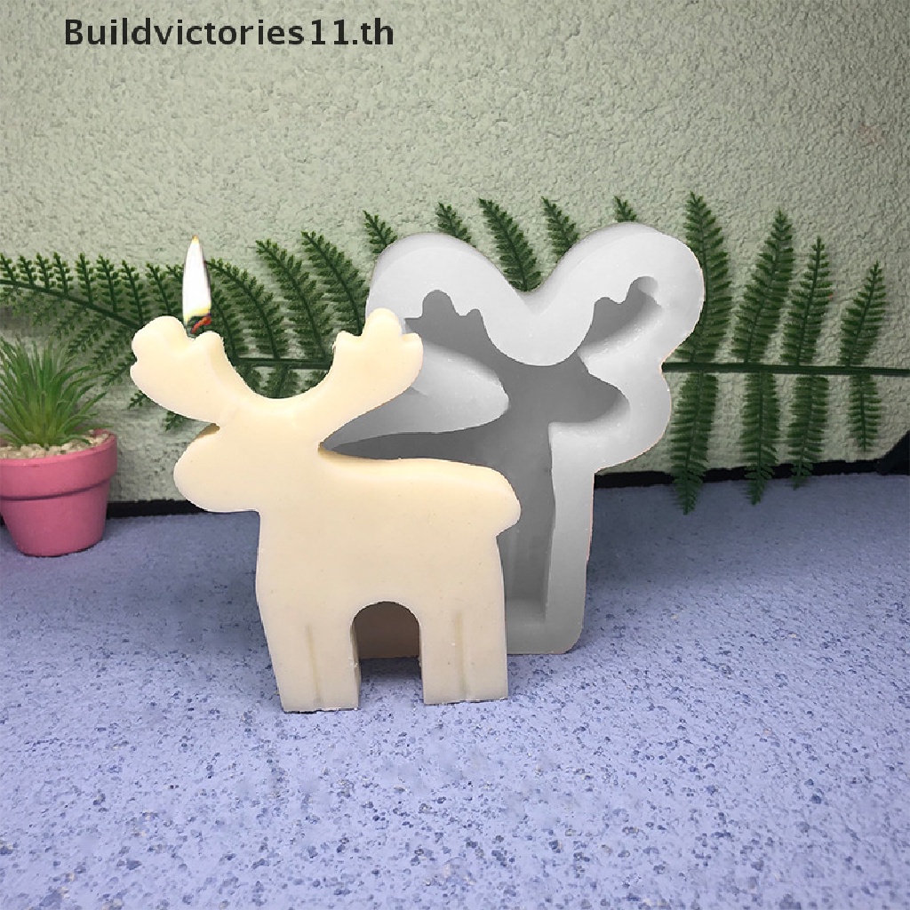 buildvictories11-แม่พิมพ์ซิลิโคน-รูปกวางเอลก์-3d-สําหรับตกแต่งบ้าน