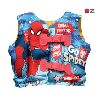 ราคาMarvel เสื้อชูชีพสไปเดอร์แมน Spider-man เสื้อชูชีพสำหรับเด็ก ขนาด 17\" x 12\" Toy Smart