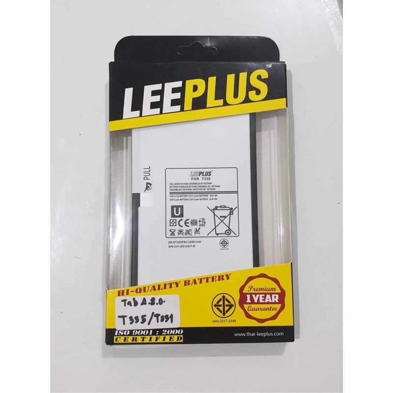 leeplus-แบตเตอรี่-battery-samsung-tab8-0-t355-t330-p335