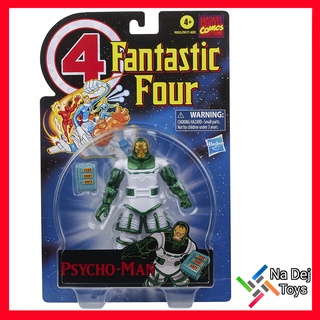 Marvel Legends Retro Fantastic Four Psycho-Man 6" Figure มาร์เวล เลเจนด์ส เรโทร แฟนทาสติค โฟร์ ไซโค แมน ขนาด 6 นิ้ว