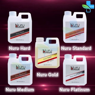 สินค้า รวมเจลหล่อลื่น นูรุ ทุกสูตร Nuru Gel ขนาด 1000 ml.(สูตร Standard, Medium, Hard, Platinum, Gold)[ 1 แกลลอน ]