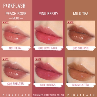 ภาพขนาดย่อของภาพหน้าปกสินค้าPinkflash Ohmygloss Hot ลิปกลอส ให้ความชุ่มชื้น ไม่เหนียวเหนอะหนะ สำหรับแต่งหน้า จากร้าน pinkflash.th บน Shopee ภาพที่ 7