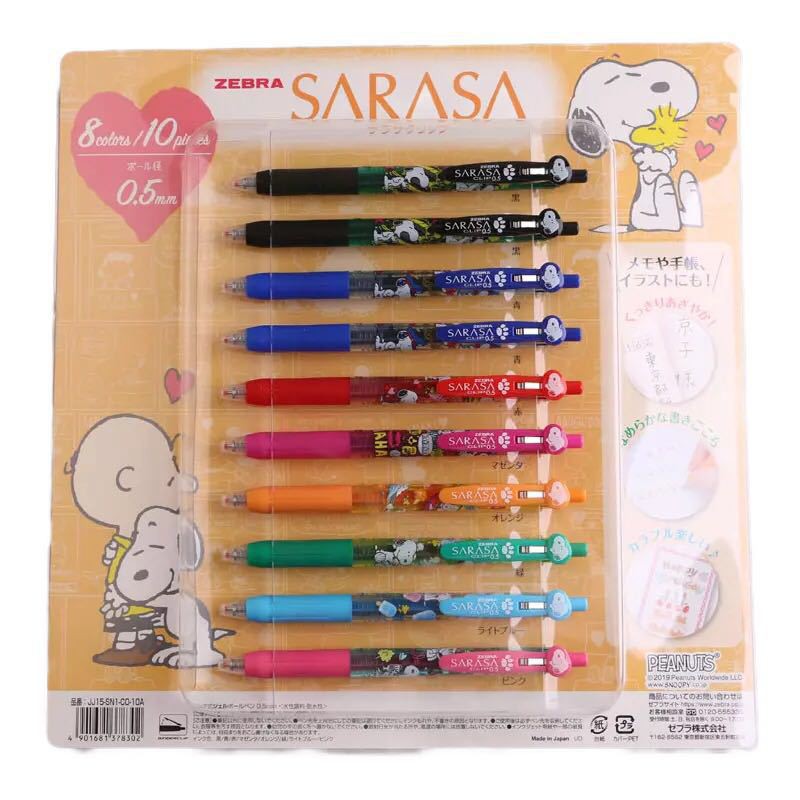 sarasa-clip-limited-edition-doraemon-pikachu