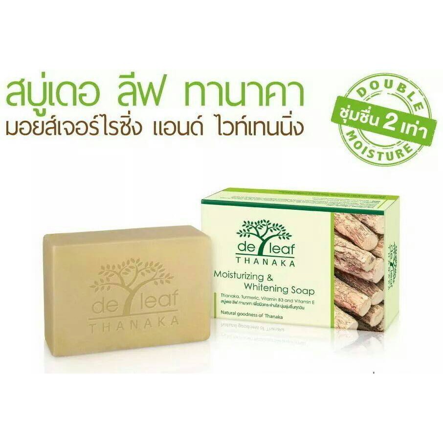 สบู่เดอลีฟ-สูตรทานาคาและสูตรทับทิม-deleaf-thanaka-เดอลีฟ-ทานาคา-มอยส์เจอไรซิ่ง-โซป-พอมิกราเนท-เอจเลส-โกลว์-โซป