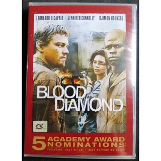 (DVD) Blood Diamond (2006) เทพบุตรเพชรสีเลือด (มีพากย์ไทย)