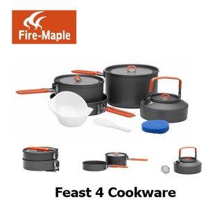 fire maple ชุดหม้อสนาม Feast4  มือจับมั่นคง แข็งแรง สำหรับ2-4 คน