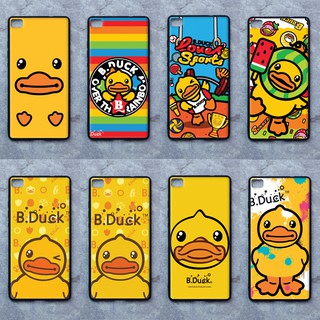 เคส Huawei P8 ลายเป็ดน้อยน่ารัก ขอบนิ่มหลังแข็ง เคส ถือ เคส Caseเคส TPU ขอบนิ่มหลังแข็ง ไม่ขูดตัวเครื่อง ไม่กัดขอบช่วยปก
