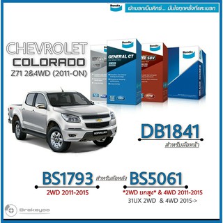 Bendix ( เบนดิกส์ ) ผ้าเบรคหน้า - หลัง Chevrolet Colorado เชฟ โรเล็ต โคโลราโด Z71 2WD , 4WD ปี 2011 - ON