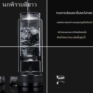 ☇✘Yabu ตำแหน่งโรตารีถ้วยแยกน้ำชาถ้วยชาแก้ว Borosilicate สูงสองชั้นตัวกรองคุณภาพสูงทั้งสองช่อง【พร้อมส่ง】111