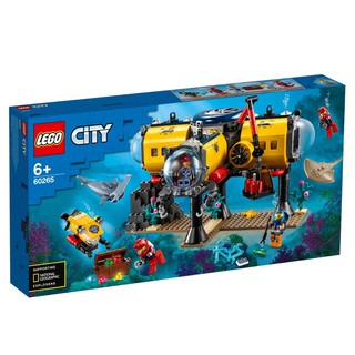 Lego City Ocean Exploration Base 60265 (497 ชิ้น)