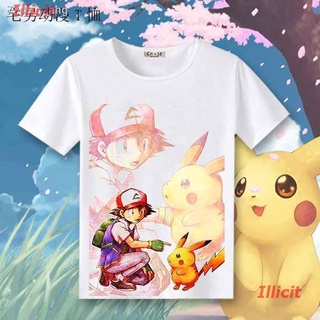 เสื้อยืดแขนสั้น เสื้อผ้าแฟชั่นเสื้อยืด Pikachu แขนสั้น Pokemon ชายและหญิงคู่อะนิเมะสองมิติเสื้อผ้าคอกลม Popular T-shirts