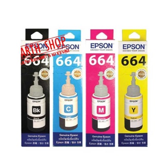 โปรโมชั่น Flash Sale : EPSON Ink 664 Original หมึกขวดเติมชุด 4 สีของแท้ T6641 BK T6642 C T6643 M T6644 Y สำหรับPrinter L Series  Earth Shop