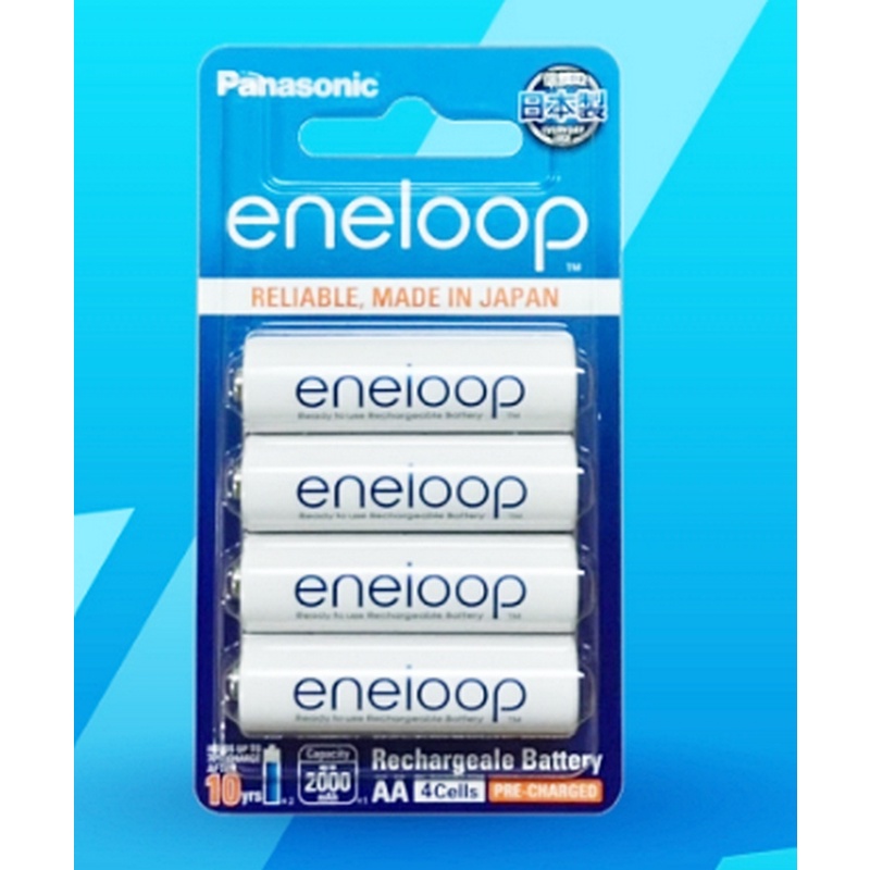 ENELOOP ถ่านชาร์จ AA (4 ก้อน) รุ่น BK-3MCCE/4NT - White | Shopee Thailand