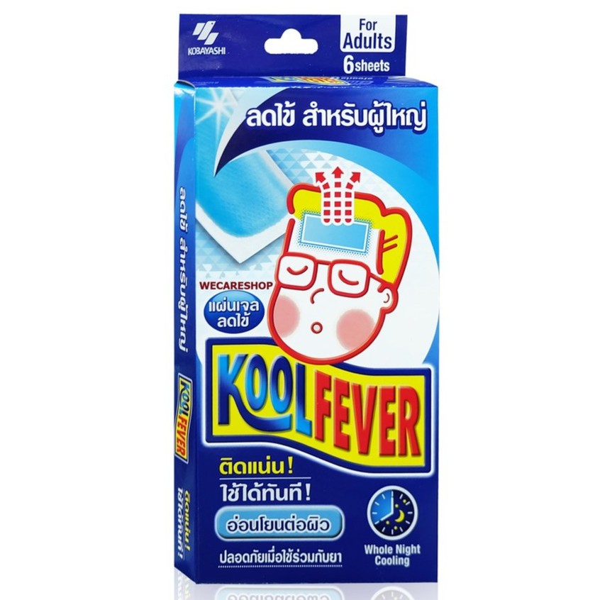 พร้อมส่งงงงงงbye-bye-cool-fever-สำหรับเด็กโต-และผู้ใหญ่-ขนาด-6-แผ่น-กล่อง