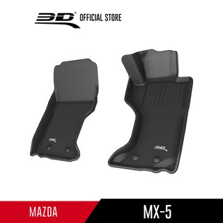 MAZDA พรมปูพื้นรถยนต์ MX-5 2016-2022