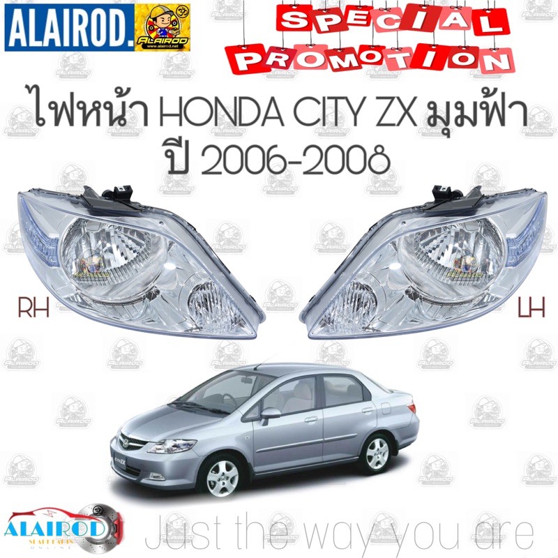 ไฟหน้า-honda-city-zx-ปี-2006-2008-ใหม่-ซิตี้-ซีเอ็กซ์-แยกขายเป็นข้าง