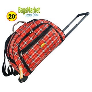 BagsMarket  กระเป๋าเดินทางล้อลาก Blaze ฺ20 นิ้ว กระเป๋าล้อลาก กระเป๋าสะพาย กระเป๋าถือขึ้นเครืองบิน