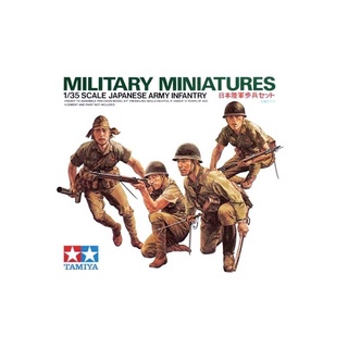 โมเดลประกอบ Tamiya 1/35 TA35090 JAPANESE ARMY INFANTRY