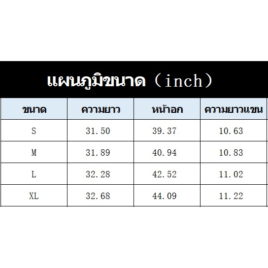 ภาพสินค้าไม่ต้องรอ ชุดสวย กระโปรงแขนพอง เอวยางยืด สไตล์เกาหลี ราคาถูก สวมใส่สบาย สองวิธีในการสวมใส่ ชุด ดูผอมลง K676 จากร้าน ushopping.th บน Shopee ภาพที่ 8