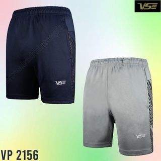 กางเกงกีฬาขาสั้น VS ผ้าเนื้อดี ระบายอากาศ แห้งเร็ว รุ่น VP-2156 (VP-2156)