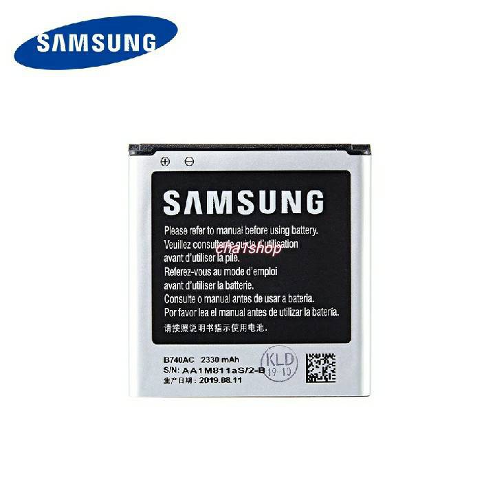 แบตเตอรี่-b740ac-สำหรับsamsung-galaxy-s4-ซูม-c101-c105k-c105a-c1010-c105-ของแท้แบตเตอรี่-b740ae-2330mah