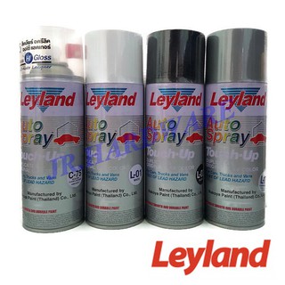 Leyland เลย์แลนด์ สีสเปรย์อเนกประสงค์ พ่นรถยนต์และมอเตอร์ไซด์ มีหลายเฉดสี
